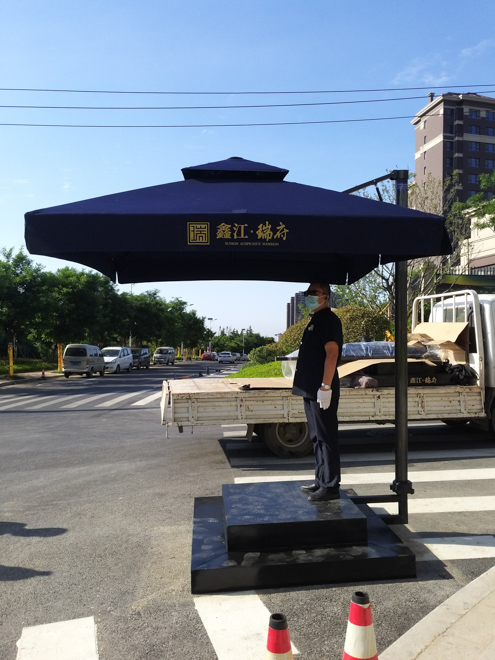 鑫江瑞府值班崗臺傘.jpg