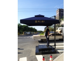 鑫江瑞府值班崗臺傘